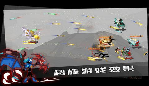腐烂国度