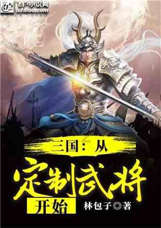 BLG横扫AL，解锁LPL赛区300胜场成就！这才是S+战队的样子