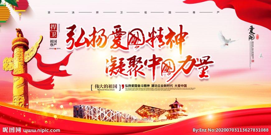家暴，能容忍吗？游戏画面