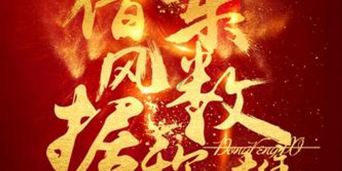 Spoga+Gafa 2024：创新、刺激、创意的展览形式