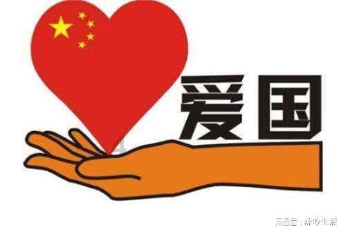 荣誉勋章