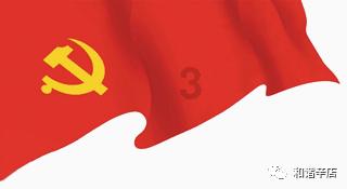 割绳子吃寿司