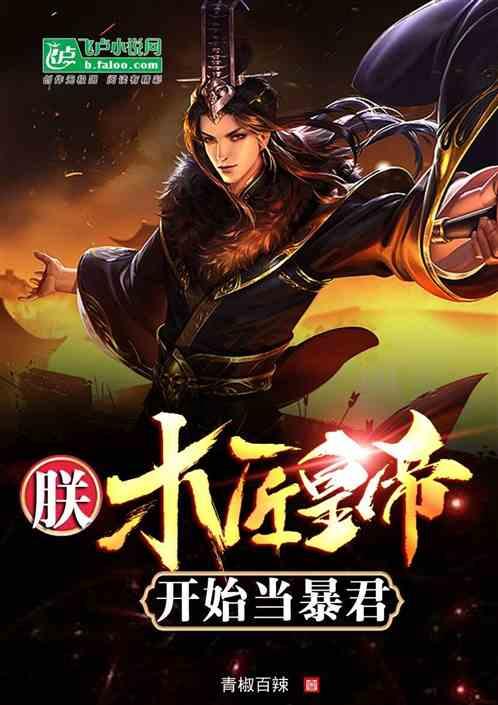 迷倒邓超却被张译抛弃,靠演技杀出一条路,35岁打脸整个娱乐圈