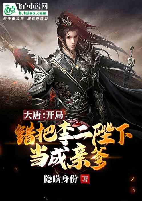 中国女排最新赛程出炉!2024年5月先后开启巴西、澳门、香港3站赛